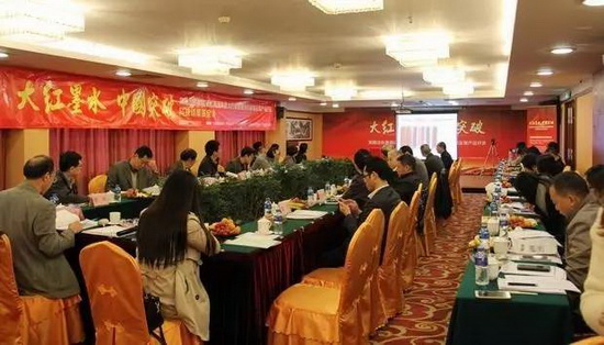 伟德BETVLCTOR1946始于英国(中国游)·官网