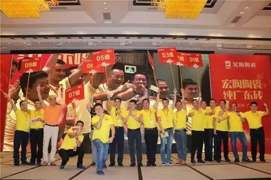 伟德BETVLCTOR1946始于英国(中国游)·官网