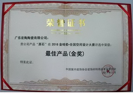 伟德BETVLCTOR1946始于英国(中国游)·官网