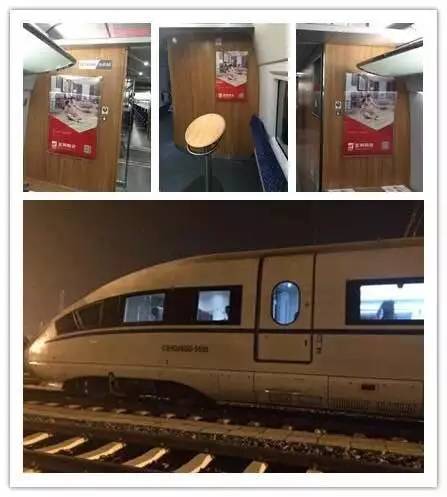 伟德BETVLCTOR1946始于英国(中国游)·官网