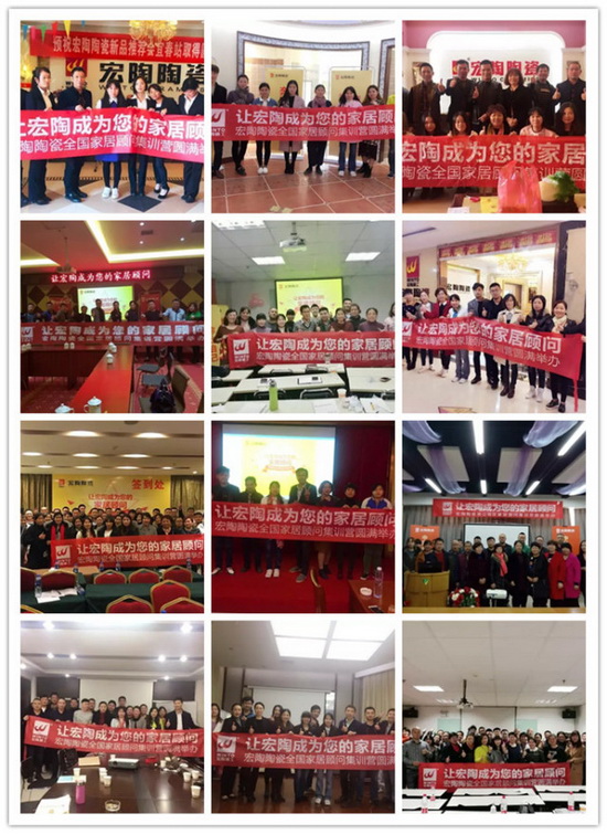 伟德BETVLCTOR1946始于英国(中国游)·官网