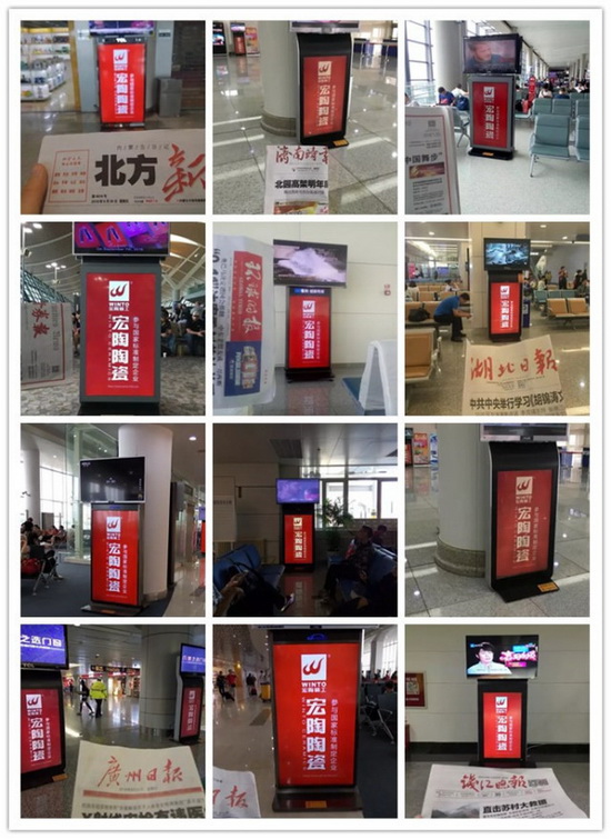 伟德BETVLCTOR1946始于英国(中国游)·官网