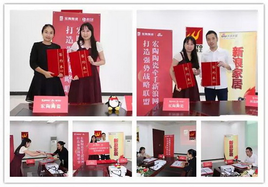 伟德BETVLCTOR1946始于英国(中国游)·官网