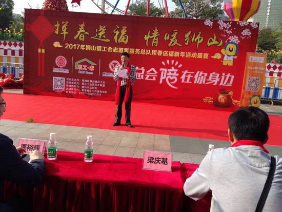 伟德BETVLCTOR1946始于英国(中国游)·官网