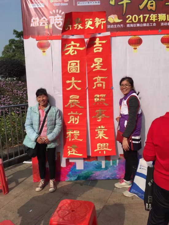 伟德BETVLCTOR1946始于英国(中国游)·官网