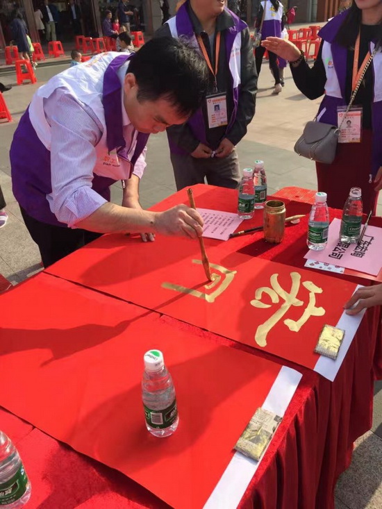 伟德BETVLCTOR1946始于英国(中国游)·官网