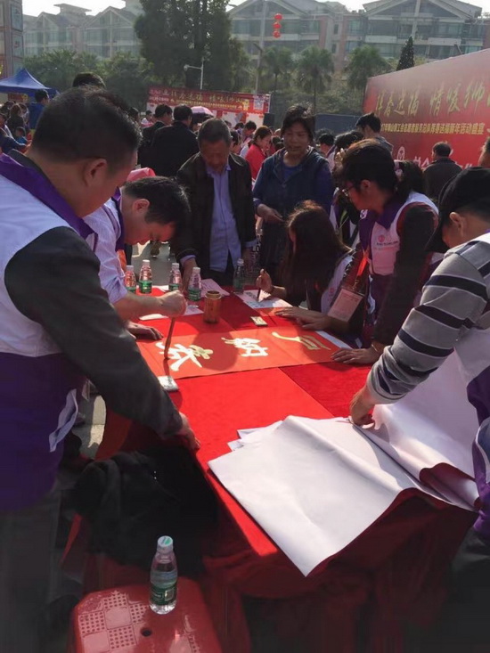 伟德BETVLCTOR1946始于英国(中国游)·官网