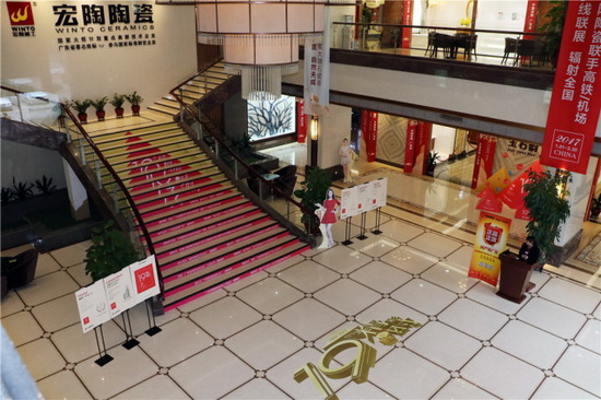 伟德BETVLCTOR1946始于英国(中国游)·官网