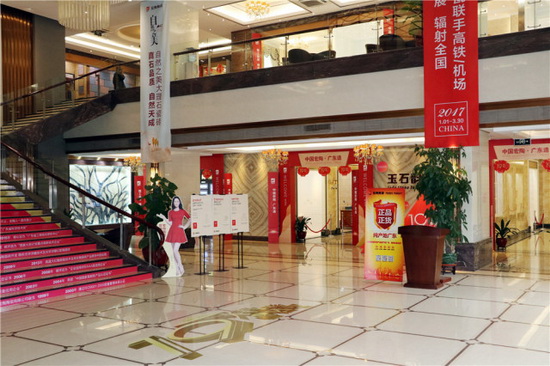 伟德BETVLCTOR1946始于英国(中国游)·官网