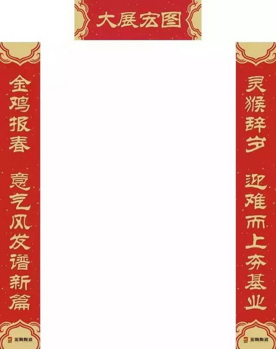 伟德BETVLCTOR1946始于英国(中国游)·官网