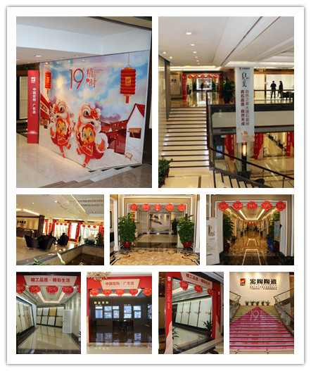 伟德BETVLCTOR1946始于英国(中国游)·官网