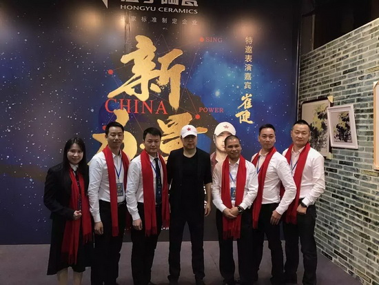 伟德BETVLCTOR1946始于英国(中国游)·官网