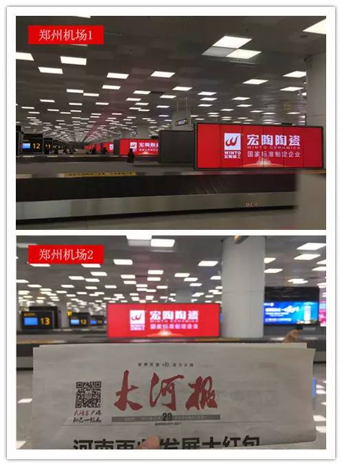 伟德BETVLCTOR1946始于英国(中国游)·官网