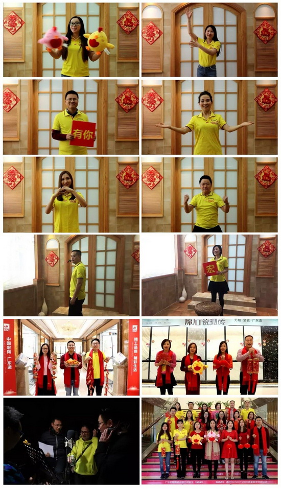 伟德BETVLCTOR1946始于英国(中国游)·官网