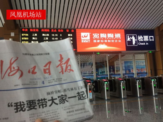 伟德BETVLCTOR1946始于英国(中国游)·官网