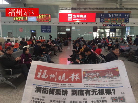 伟德BETVLCTOR1946始于英国(中国游)·官网