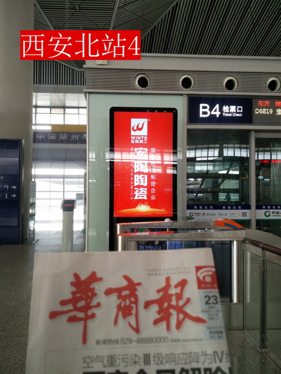 伟德BETVLCTOR1946始于英国(中国游)·官网