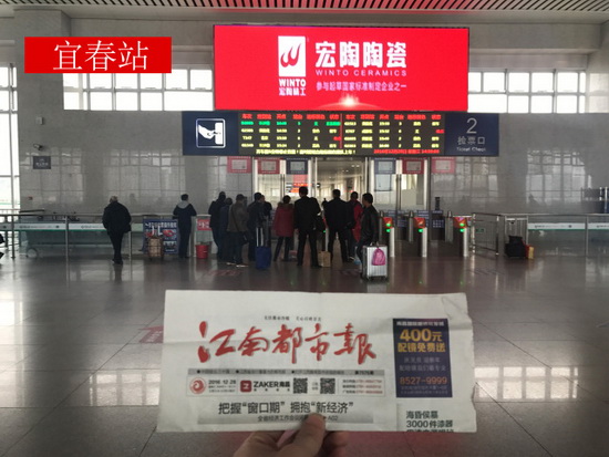 伟德BETVLCTOR1946始于英国(中国游)·官网