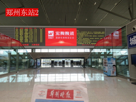 伟德BETVLCTOR1946始于英国(中国游)·官网