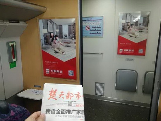 伟德BETVLCTOR1946始于英国(中国游)·官网