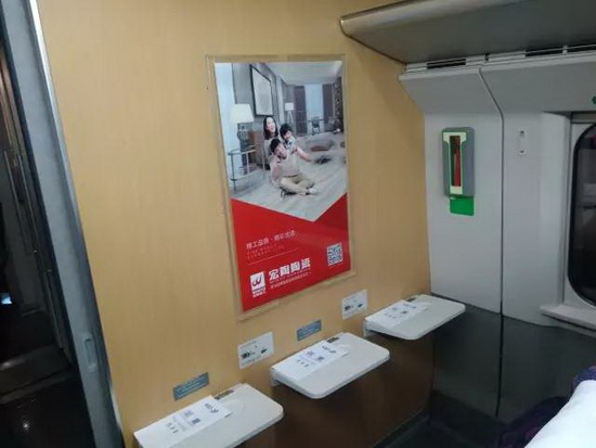 伟德BETVLCTOR1946始于英国(中国游)·官网