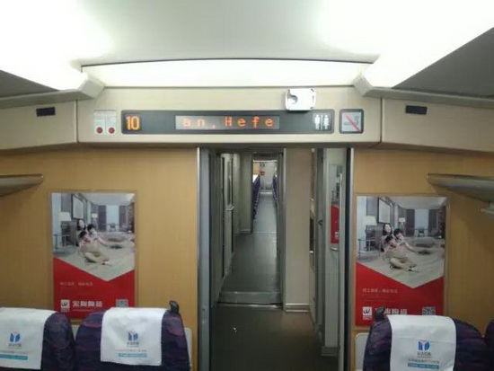 伟德BETVLCTOR1946始于英国(中国游)·官网