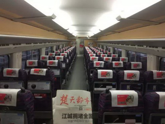 伟德BETVLCTOR1946始于英国(中国游)·官网