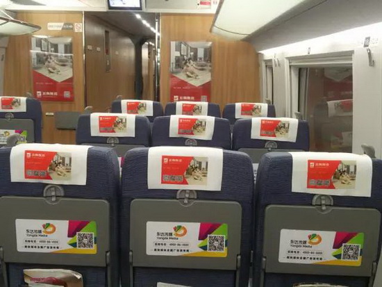 伟德BETVLCTOR1946始于英国(中国游)·官网