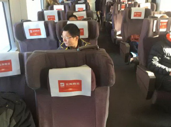 伟德BETVLCTOR1946始于英国(中国游)·官网