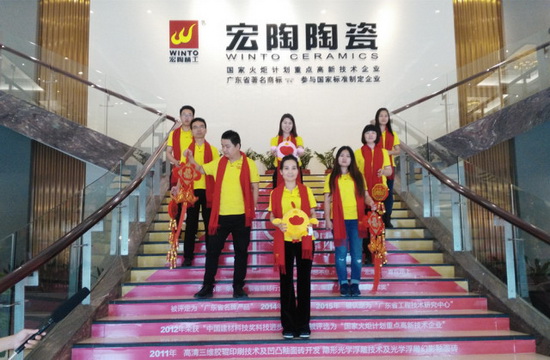 伟德BETVLCTOR1946始于英国(中国游)·官网