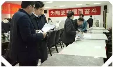 伟德BETVLCTOR1946始于英国(中国游)·官网