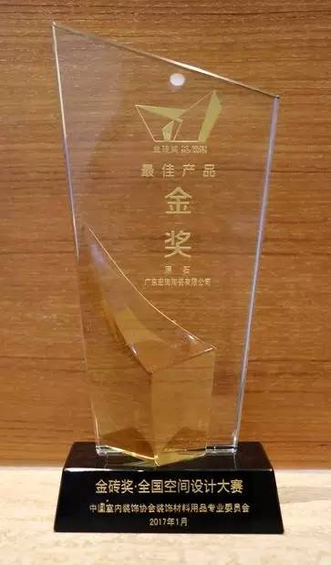 伟德BETVLCTOR1946始于英国(中国游)·官网