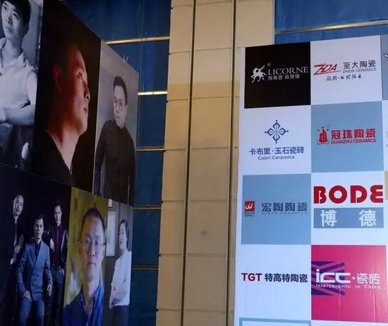 伟德BETVLCTOR1946始于英国(中国游)·官网