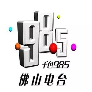 伟德BETVLCTOR1946始于英国(中国游)·官网