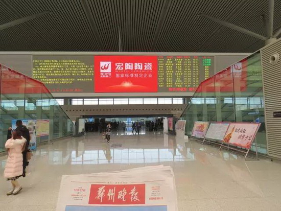 伟德BETVLCTOR1946始于英国(中国游)·官网