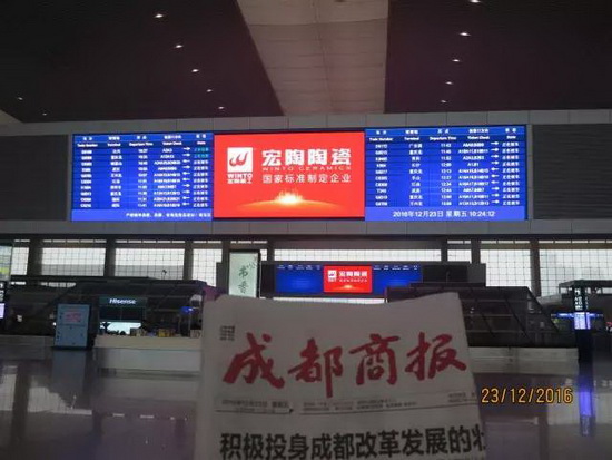 伟德BETVLCTOR1946始于英国(中国游)·官网