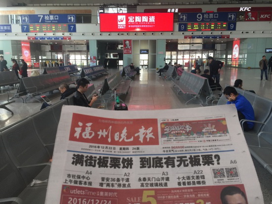 伟德BETVLCTOR1946始于英国(中国游)·官网