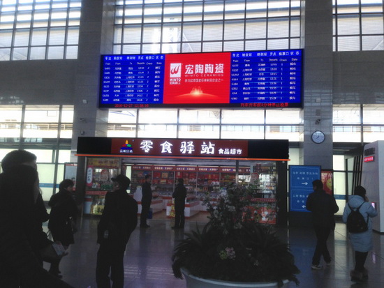 伟德BETVLCTOR1946始于英国(中国游)·官网