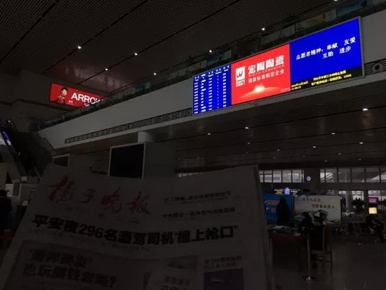 伟德BETVLCTOR1946始于英国(中国游)·官网