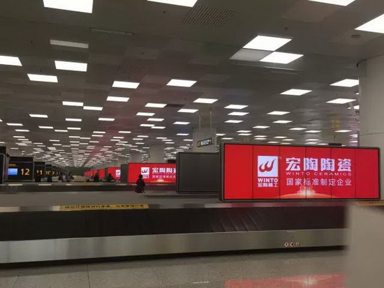 伟德BETVLCTOR1946始于英国(中国游)·官网