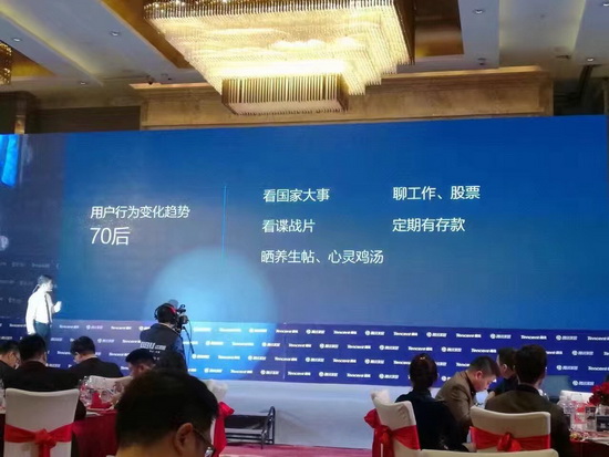 伟德BETVLCTOR1946始于英国(中国游)·官网