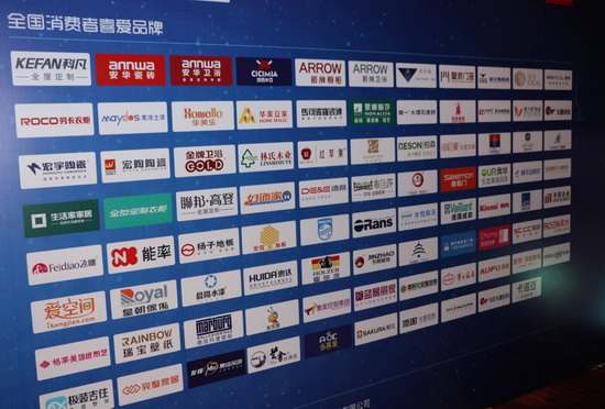 伟德BETVLCTOR1946始于英国(中国游)·官网