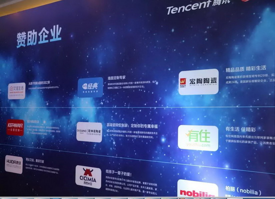 伟德BETVLCTOR1946始于英国(中国游)·官网