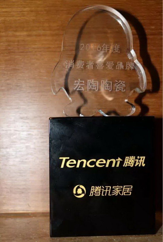 伟德BETVLCTOR1946始于英国(中国游)·官网