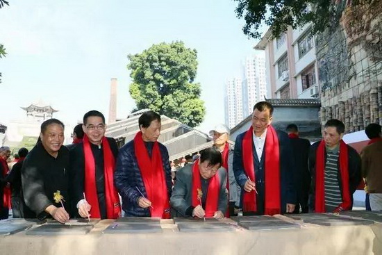 伟德BETVLCTOR1946始于英国(中国游)·官网