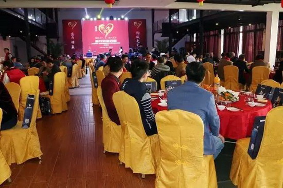 伟德BETVLCTOR1946始于英国(中国游)·官网