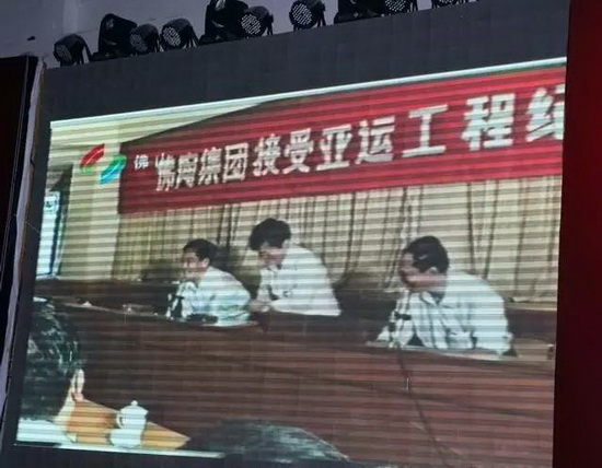 伟德BETVLCTOR1946始于英国(中国游)·官网