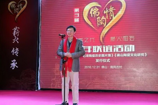 伟德BETVLCTOR1946始于英国(中国游)·官网