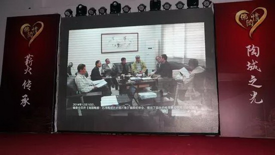 伟德BETVLCTOR1946始于英国(中国游)·官网