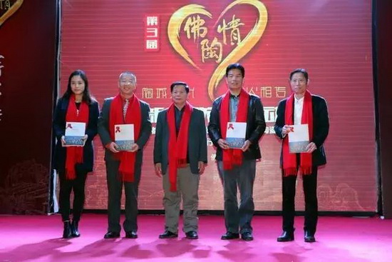 伟德BETVLCTOR1946始于英国(中国游)·官网